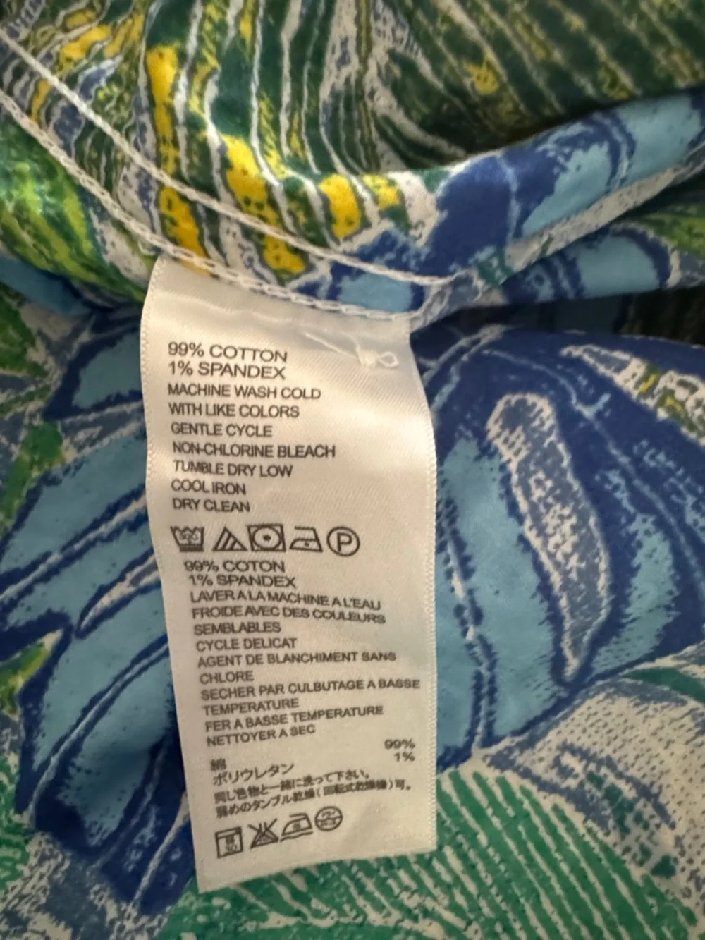 Tommy Bahama Blue and Green Tropical Leaf Short-Sleeve Button-Down Shirt - Picture 4 of 5